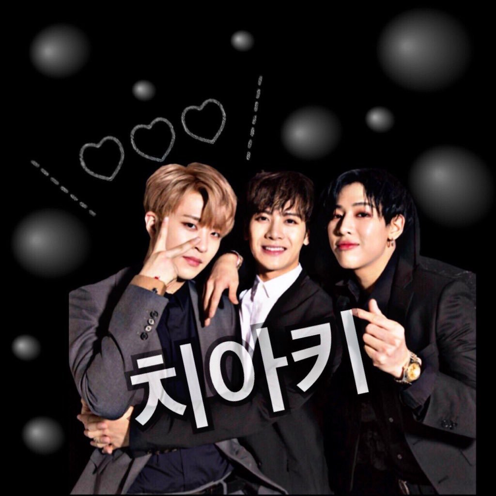 Aichi 97 ♡영뱀♡ KARA SEVENTEEN