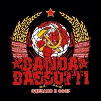 BANDA BASSOTTI(@BANDA_BASSOTTI) 's Twitter Profile Photo