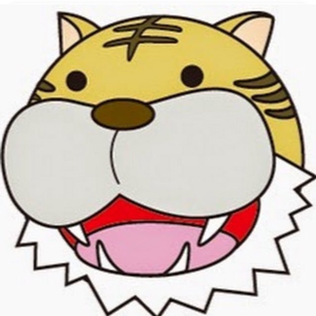 cutieiscutelmao's profile picture. So n Typ