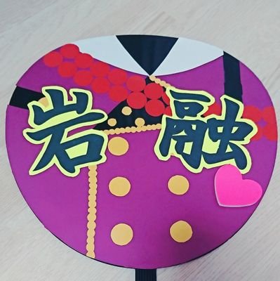 はるきさんのプロフィール画像