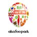 アカフーパーク 上大岡【公式】 (@akafoopark) Twitter profile photo アカフーパーク 上大岡【公式】 (@akafoopark) Twitter profile photo