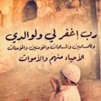 نادر ياسر نعمان الشاعر (@alshaernader) 's Twitter Profile