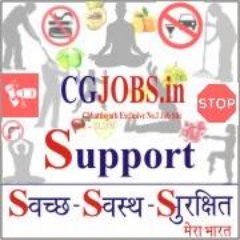 We are #CGJOBS.in - Exclusive No.1 Job Site of #Chhattisgarh, connect us on - https://t.co/NZbzcL2aTz