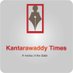 Kantarawaddy Times (@kantarawaddytim) Twitter profile photo Kantarawaddy Times (@kantarawaddytim) Twitter profile photo