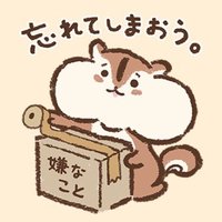 は (@1_am_bird) 's Twitter Profile