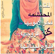 EasaMohammed5's profile picture. Yarab