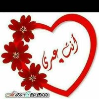 ❤❤انت عمري ❤❤ (@m882x) 's Twitter Profile Photo ❤❤انت عمري ❤❤ (@m882x) 's Twitter Profile Photo