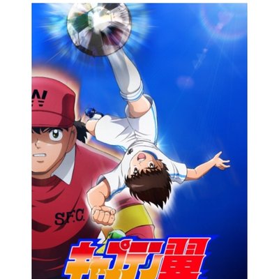 グリチャン ウイイレ No Twitter 今オンラインマッチやってて ユーザー名 山本侑履 に前半で5 0で勝ってて 後半から相手がオウンゴールしてきて ロスタイムに急にロード画面になって 無効試合やってきたのかと思ってたら こんな画面が出てきた笑 相手のチーム グリチャン ウイイレ No Twitter 今オンラインマッチやってて ユーザー名 山本侑履 に前半で5 0で勝ってて 後半から相手がオウンゴールしてきて ロスタイムに急にロード画面になって 無効試合やってきたのかと思ってたら こんな画面が出てきた笑 相手のチーム