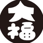 大福書林さんのプロフィール画像