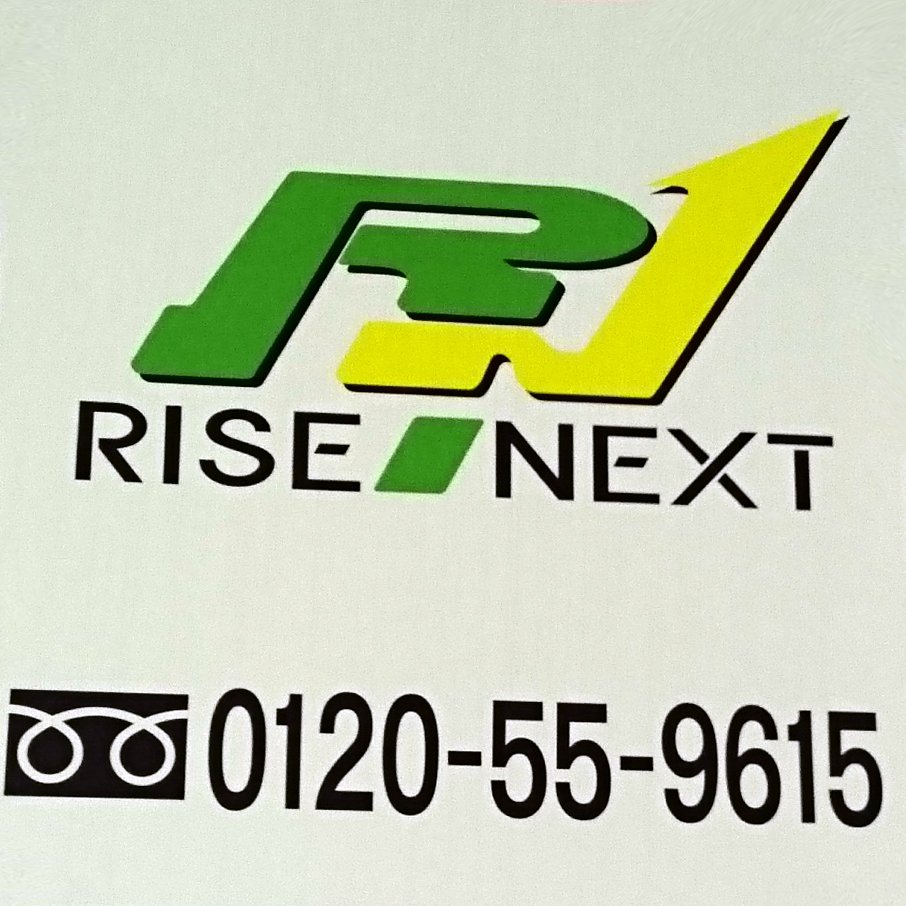 risenext7222 Profile Picture