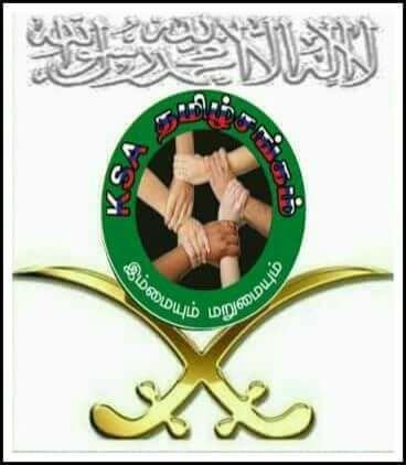 KSATS_MEDIA's profile picture. KSATS_MEDIA