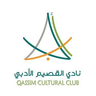 adabiqassim Profile Picture