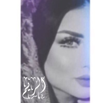 Alreemxt's profile picture. لـ كل فعل عندي له ردة فعل  جمل سواياك ويعجبك مردودها 💙✨