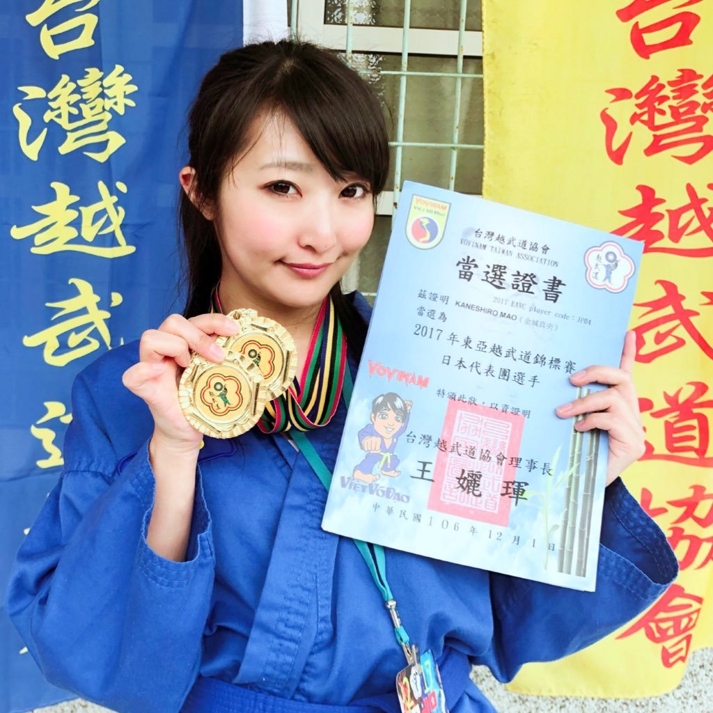 グラビアから女優、日舞から格闘技までなんでもやります！元キックボクサー/FightingGirls２代目王者/ 日本ボビナム代表 世界大会🥉東アジア大会🥇🥈 #ボビナム #VOVINAM♡お芝居したいよ♡奈々様は神♡仮面ライダーになるのが夢→犬猫姉さんになりたい(笑) 猫息子、犬姉妹に奮闘中ママ🥰