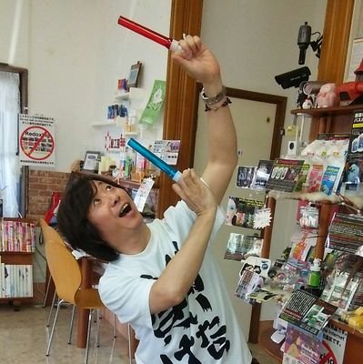 kamikoubou_yuki's profile picture. レザークラフトとカラオケ好きな「髪工房 幸」のオーナー美容師です。愛車はＳ６６０に乗ってます。独身で嫁探ししてるけどＨ系と副業は興味無し。無言フォローで失礼しますが皆さん 宜しくお願いします。