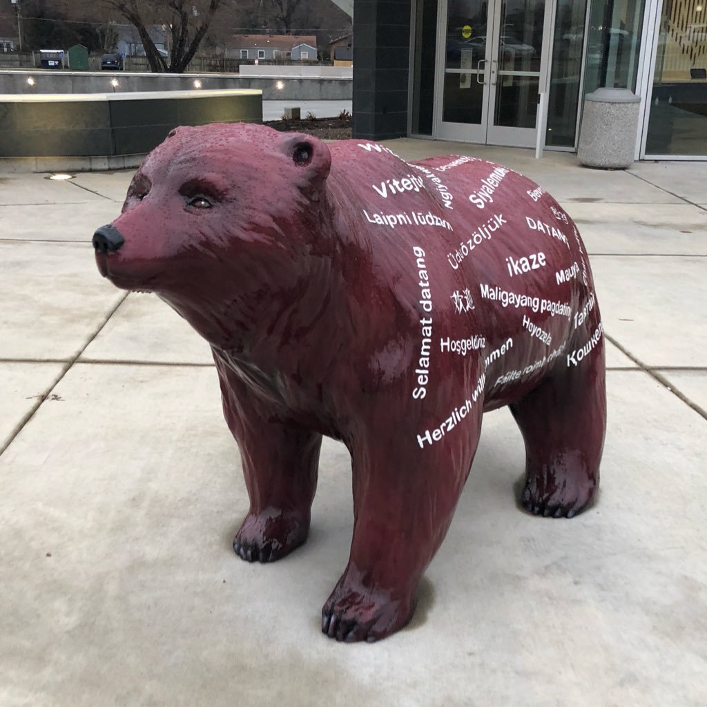 MSUWelcomeBear's profile picture. 