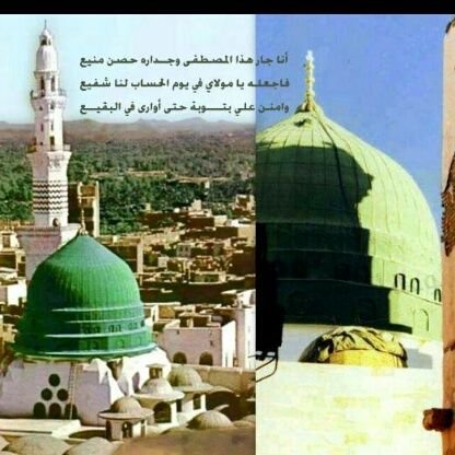 # بكالوريوس شريعة ماجستير قانون خاص#اللهم إني أسألك من فضلك ورحمتك، فإنه لا يملكها إلا أنت 🤲
