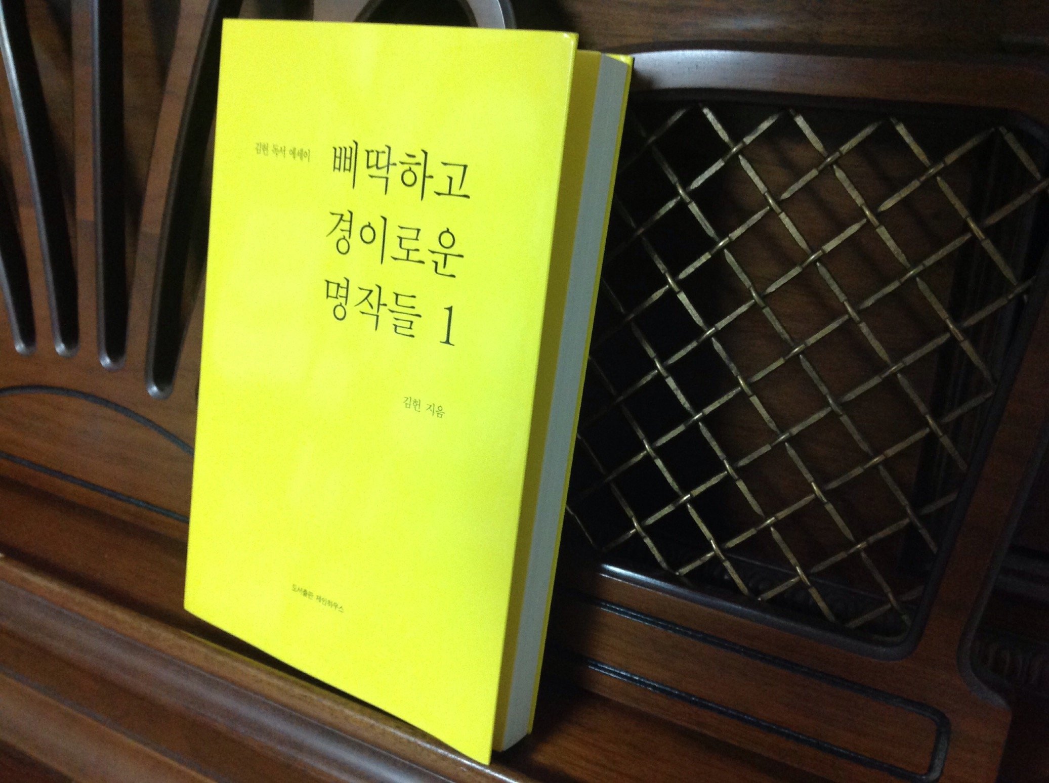 tipsynovel's profile picture. 🍔