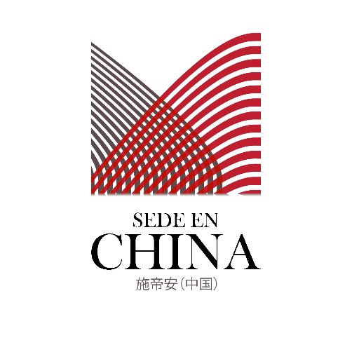Apoyo para empresas y empresarios en China / International consulting firm specialized in supporting businesses and entrepreneurs in China #BusinessinChina