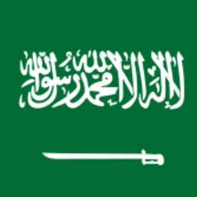 سبحان الله وبحمده سبحان الله العظيم0569473752