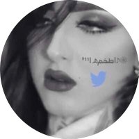 محذوفف (@allgzlh) Twitter profile photo