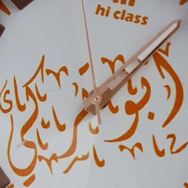 nadernaser958's profile picture. 