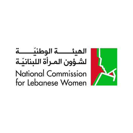 National Commission for Lebanese Women (NCLW) is the official national machinery responsible for realizing women's advancement and gender equality in Lebanon.