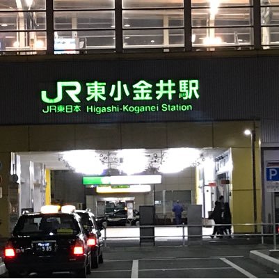 営業時間 平日11:30〜14:30ごろ、18:00〜21:00ごろ土曜11:30〜14:30 ごろ※材料切れ等時間前終了あり。 定休日 日曜日(祝日不定休