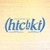 #Hichki (@HichkiTheFilm) Twitter profile photo