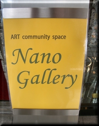 Nano Galleryさんのプロフィール画像