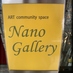 Nano Gallery (@nano_gallery) Twitter profile photo Nano Gallery (@nano_gallery) Twitter profile photo