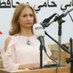 Loubna Habhab (@loubnahabhab) Twitter profile photo Loubna Habhab (@loubnahabhab) Twitter profile photo