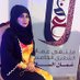 زُبيدة البلوشي (@zubaida_alii) Twitter profile photo