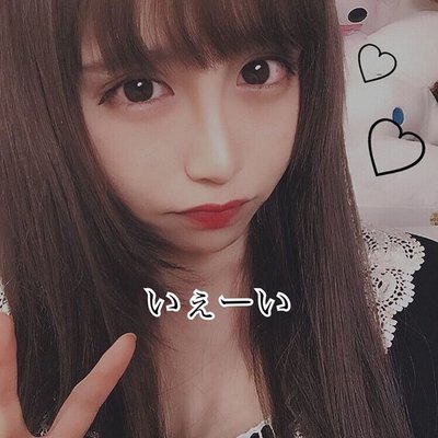まーま