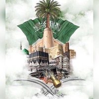 نورة الحميد (@noura551_) 's Twitter Profile Photo نورة الحميد (@noura551_) 's Twitter Profile Photo
