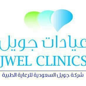 jwelclinics_noh's profile picture. جويل للعلاج الطبيعي ..