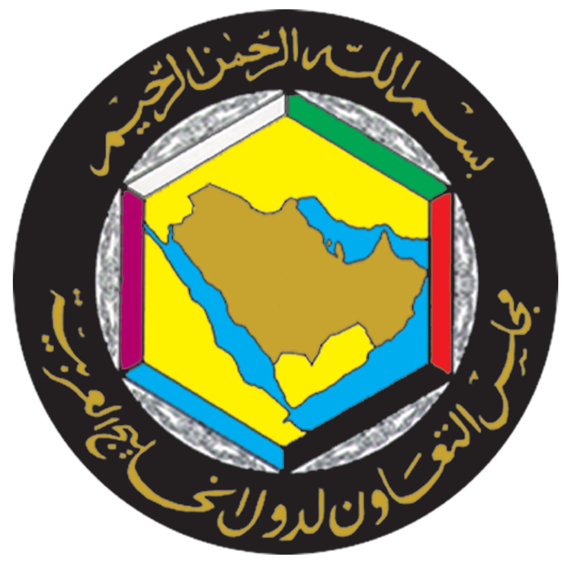 The official English account for the Secretariat General of the Gulf Cooperation Council. To follow our Arabic Account: @GCCSG Email: GCC.Media@gccsg.org