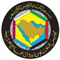 Secretariat General of Gulf Cooperation Council (@gcc) 's Twitter Profile