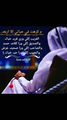 لا إله إلا انت سبحانك اني كنت من الظالمين..اللهم صل وسلم على نبينا محمد.