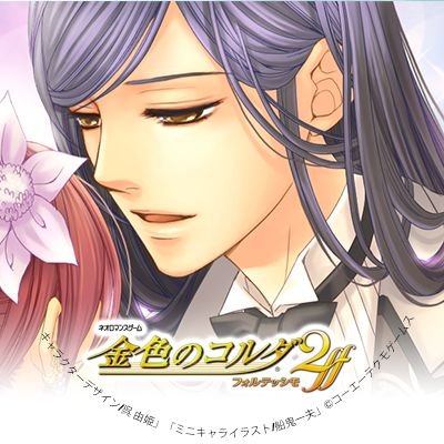 利都さんのプロフィール画像