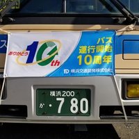 かいはつくん (@torihamacho) 's Twitter Profile
