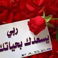حبيب الهاشمي (@nmsgood71) 's Twitter Profile