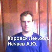 NECHAEV ALEXEY (@alexeynehaev) 's Twitter Profile