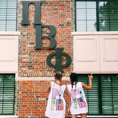 Texas Gamma Chapter of Pi Beta Phi | 2016 Balfour Cup Holders