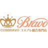 cosbravoshop's profile picture. 🌈 COSBRAVO コスプレ総合専門店の公式twitterです。🎀 人気キャラのコスプレ衣装を開発・販売しております！🍀新作衣装が続々と登場します！！❤️ お問い合わせは、メールでこちらにお願いします。shop@cosbravo.com 💗