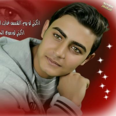 yonesalattar's profile picture. 
