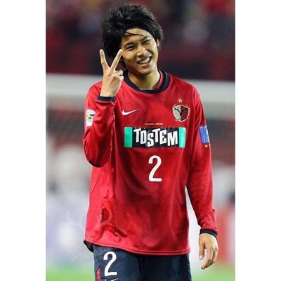 内田篤人応援 Uchida0327atuto Twitter 内田篤人応援 Uchida0327atuto Twitter