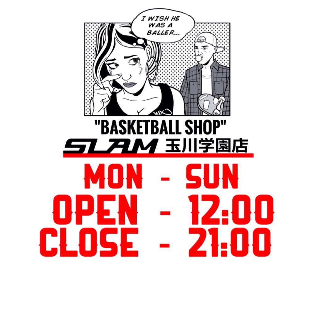 SLAM玉川学園店の公式アカウント。 K1X,ballaholic,UNDERARMOUR,BRANDBLACK,NIKE/JORDAN,AKTR 幅広いブランドを取り扱っております。 店舗直接の電話通販も受付可能 TEL:042-721-5899 年中無休 OPEN 12:00～CLOSE 21:00