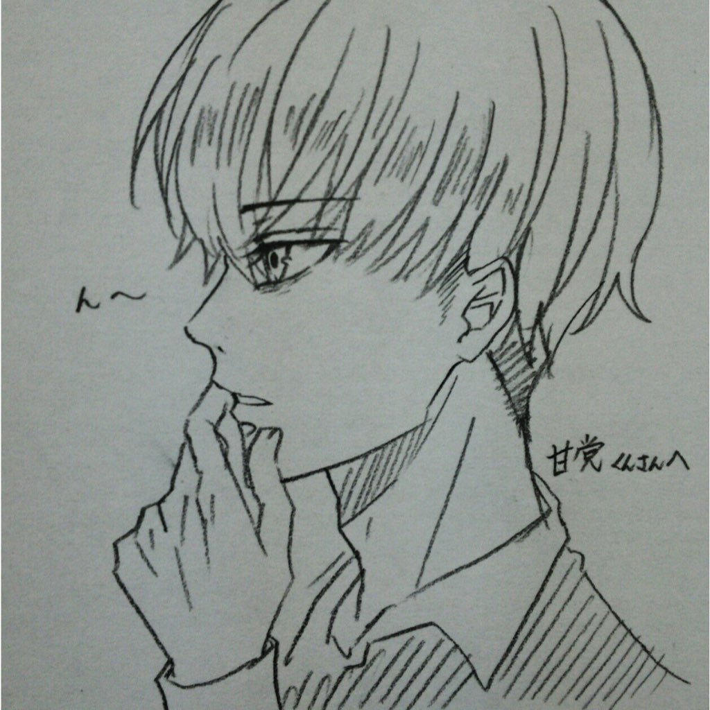 甘党すん。さんのプロフィール画像