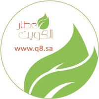 متجر عطار الكويت (@q8sa_store) 's Twitter Profile